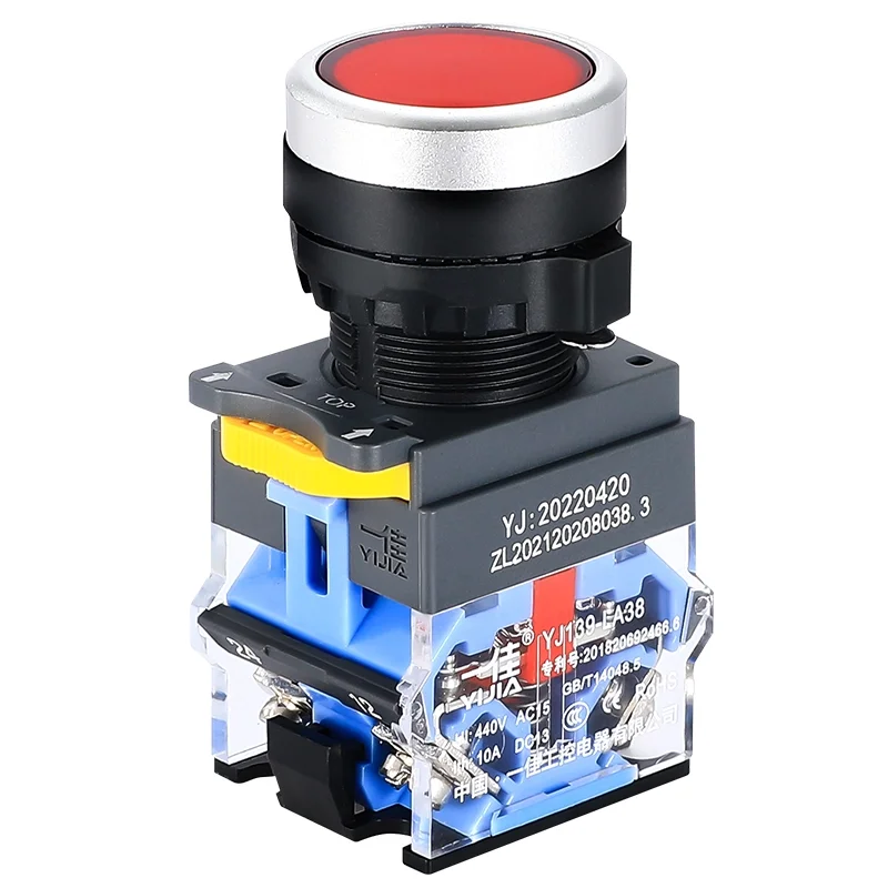 Công tắc nút nhấn cảm ứng 22mm