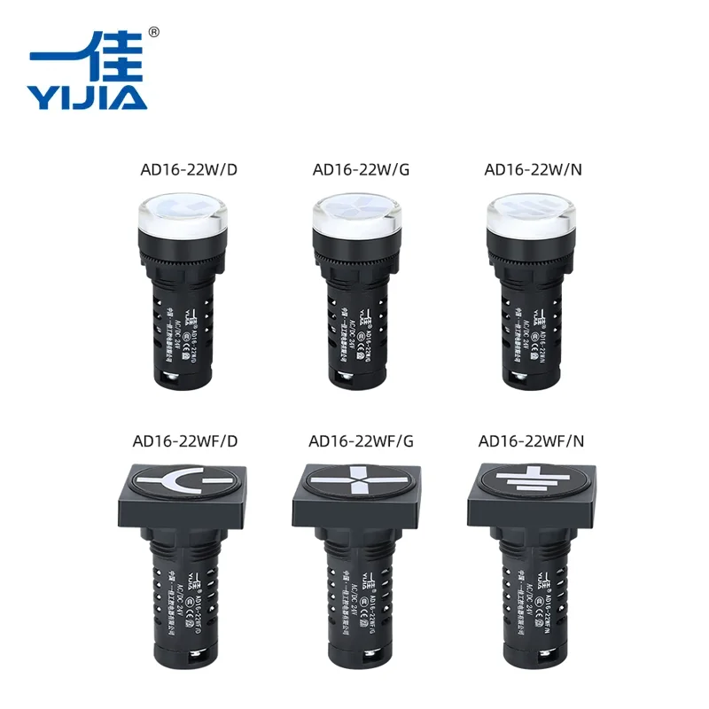 Đèn báo vị trí ánh sáng