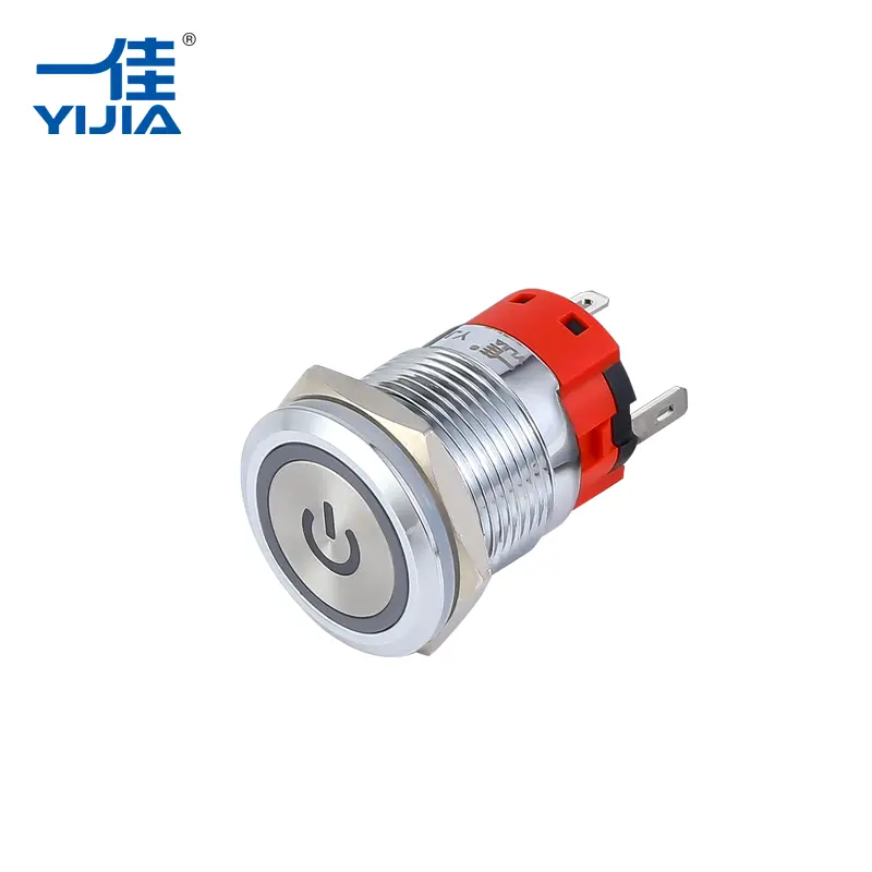 Công tắc nút nhấn nguồn